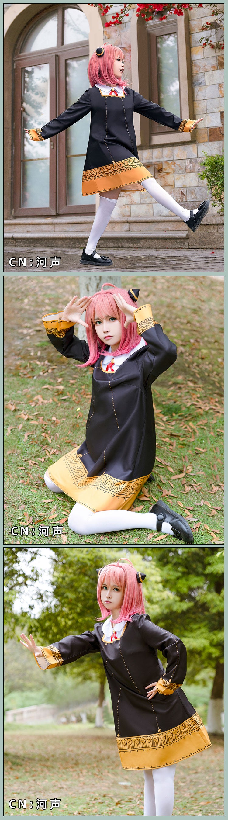 Anime SPY×FAMILY Anya Forger Cosplay Costumes