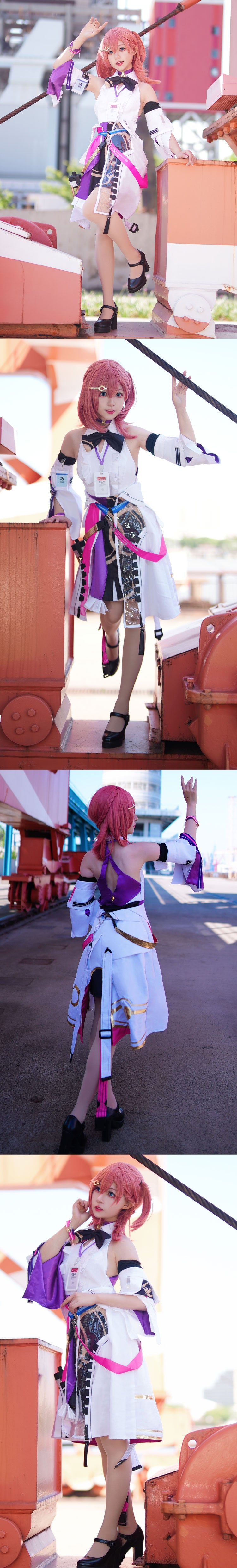 Honkai: Star Rail Asta Cosplay