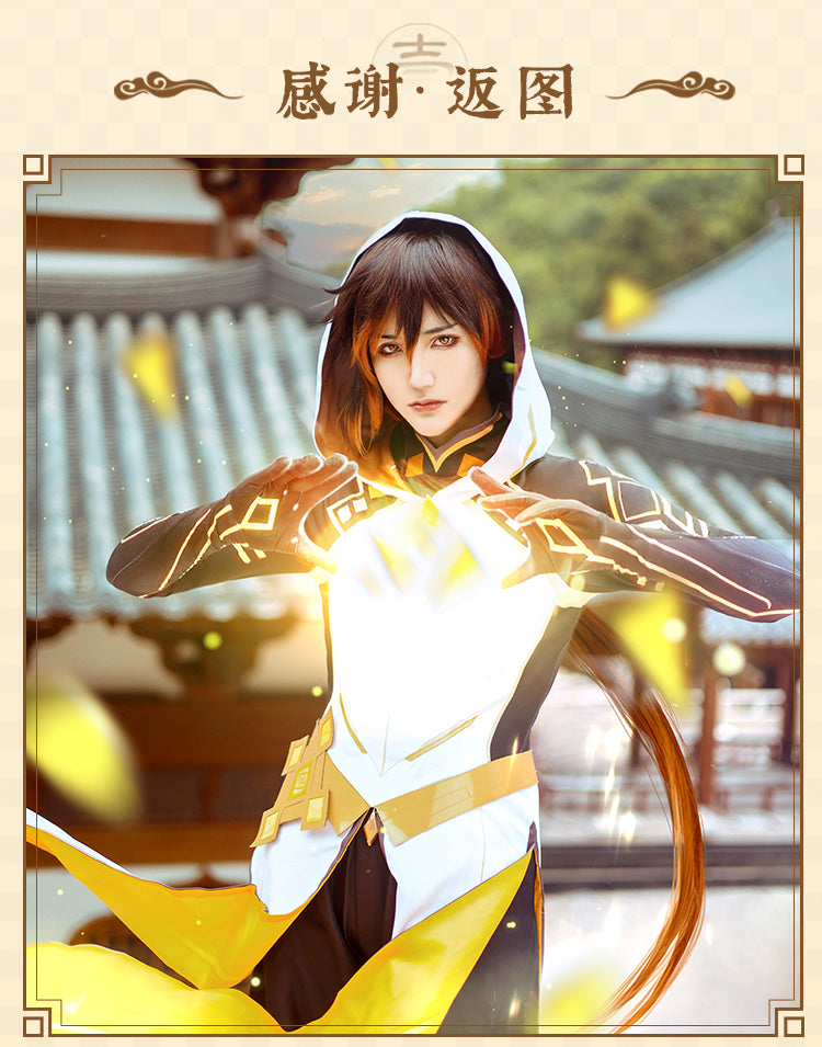 Genshin Impact Zhongli Archon Fullsuit Cosplay Costumes